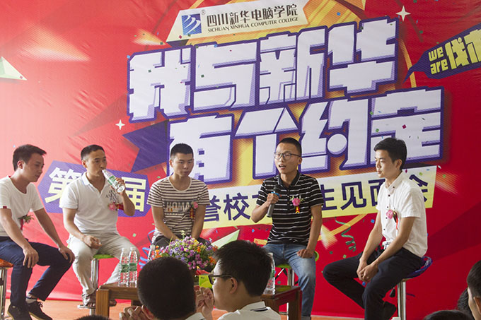 與校友面對面交流，大家都聊得非常開心
