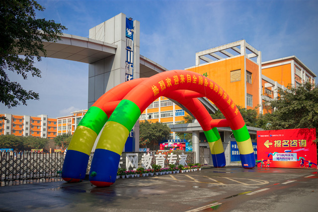 未受“裁員”潮影響，這個(gè)行業(yè)的就業(yè)前景一片大好