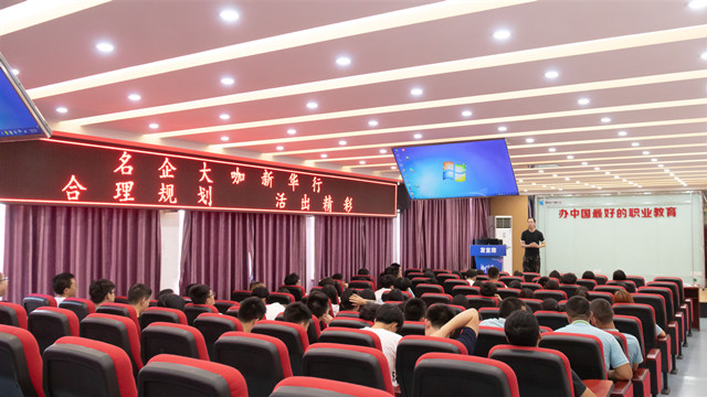 辦好職業(yè)教育，教學(xué)我們是認(rèn)真的！名企大咖新華行