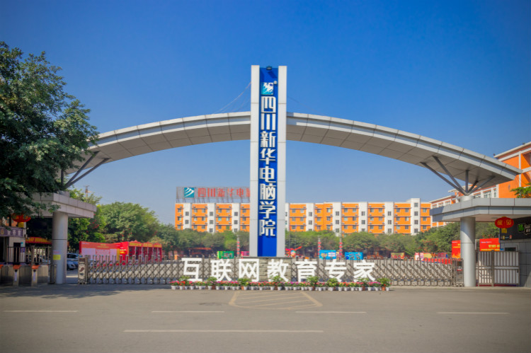 1024 《我是程序員》一個(gè)程序員的自我修養(yǎng)
