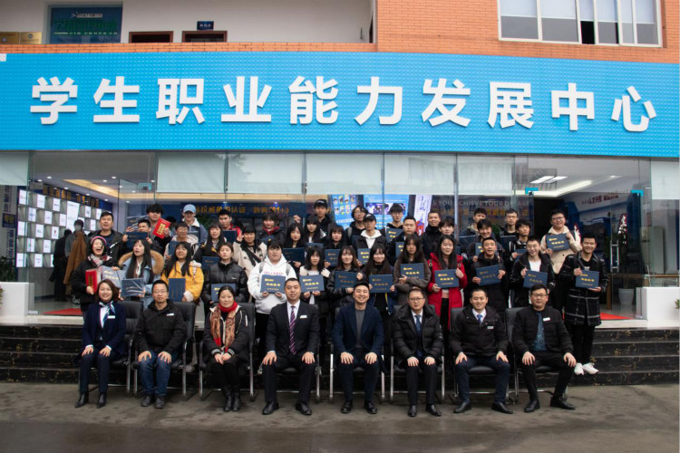 新華互聯(lián)網(wǎng)科技校企合作多方聯(lián)動，共建人才生態(tài)圈