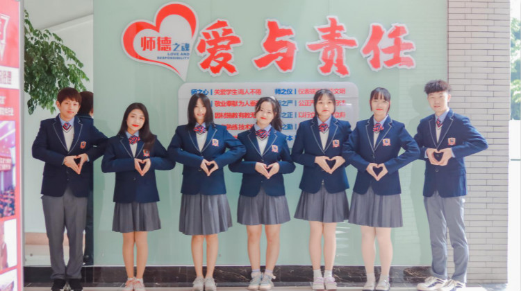 新華互聯(lián)網(wǎng)科技校企合作多方聯(lián)動，共建人才生態(tài)圈