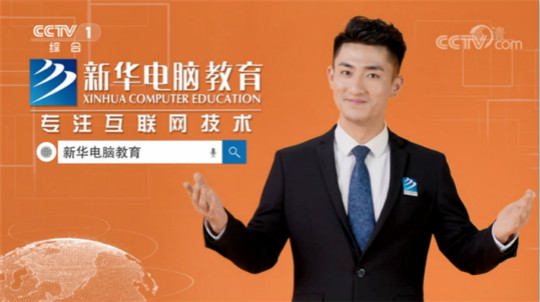 新視角:職業(yè)教育讓青年擁有人生出彩的機會