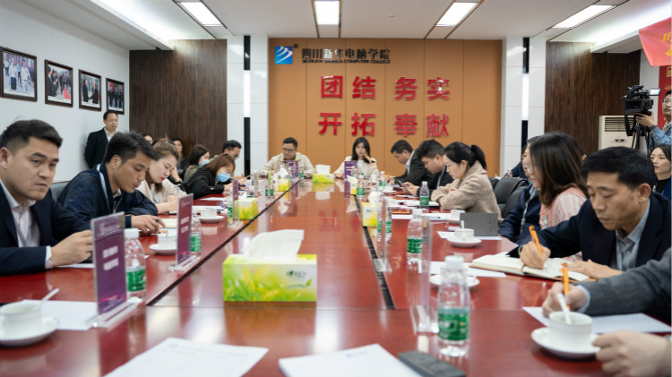 咖啡之上的校企人才交流會(huì)，為職業(yè)教育賦能提質(zhì)！