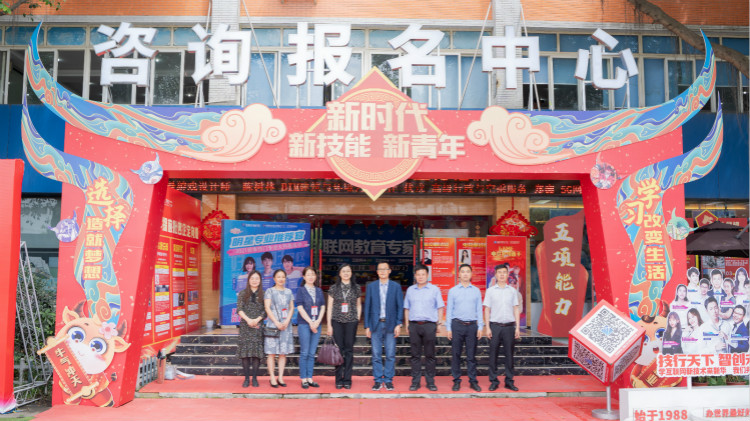 校校合作，共贏未來(lái)！熱烈歡迎成都大學(xué)赴我院交流指導(dǎo)！