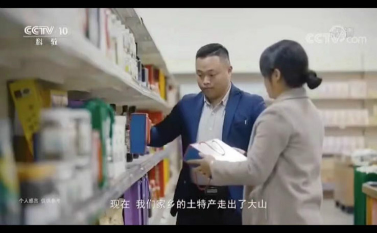 屢創(chuàng)新高！2021年新華學(xué)子薪資盤(pán)點(diǎn)