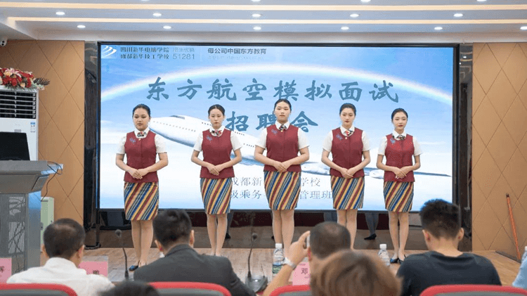 為什么大家都鐘情于校企定向班？