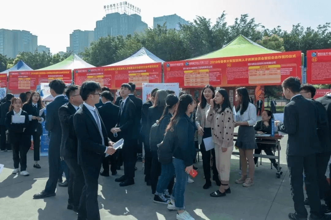 學(xué)技能不設(shè)限！成都新華多元課程，總有一個(gè)適合你